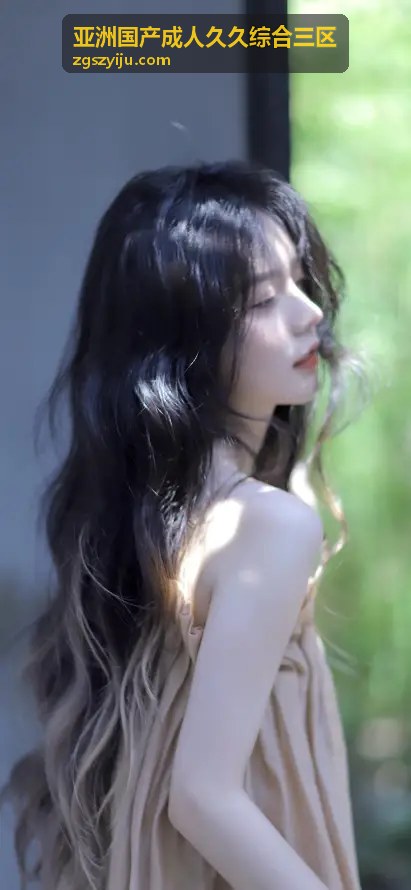  - 亚洲国产成人久久综合三区